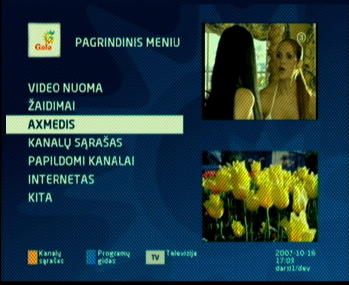 Gala TV main menu